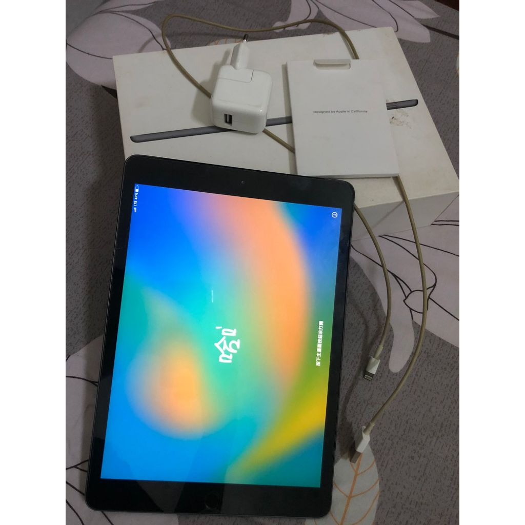 Ipad 7 128 Gb Preloved/Second Wifi & Cell Space Grey