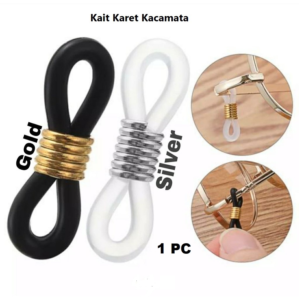 Pengait Kacamata | Karet Kacamata | Strap Kacamata | Kait Karet Kacamata Harga/1pc