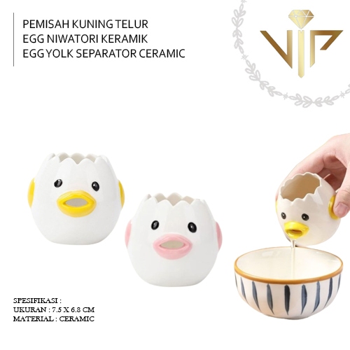 VIP PEMISAH KUNING TELUR EGG NIWATORI KERAMIK EGG YOLK SEPARATOR CERAMIC