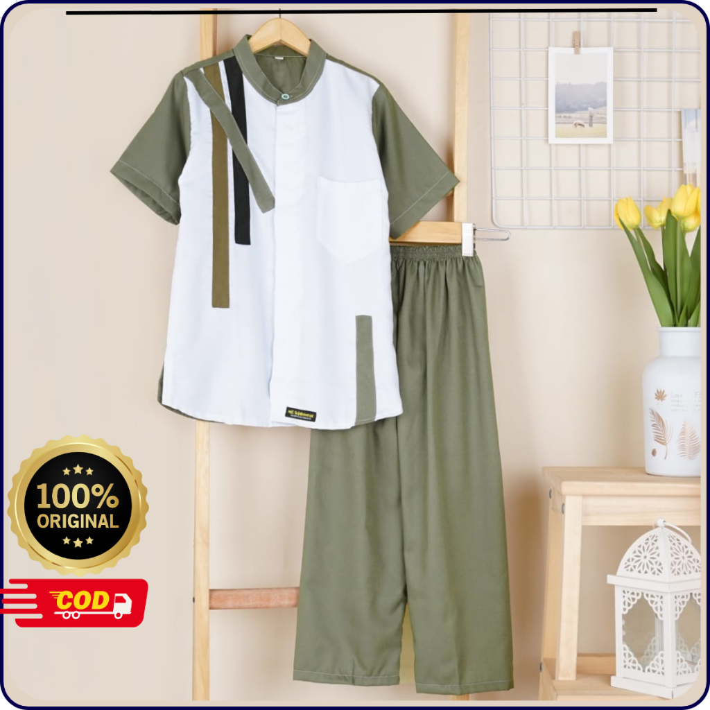 Setelan Muslim Baju Koko Anak Bilal (one set) by MD Kidswear