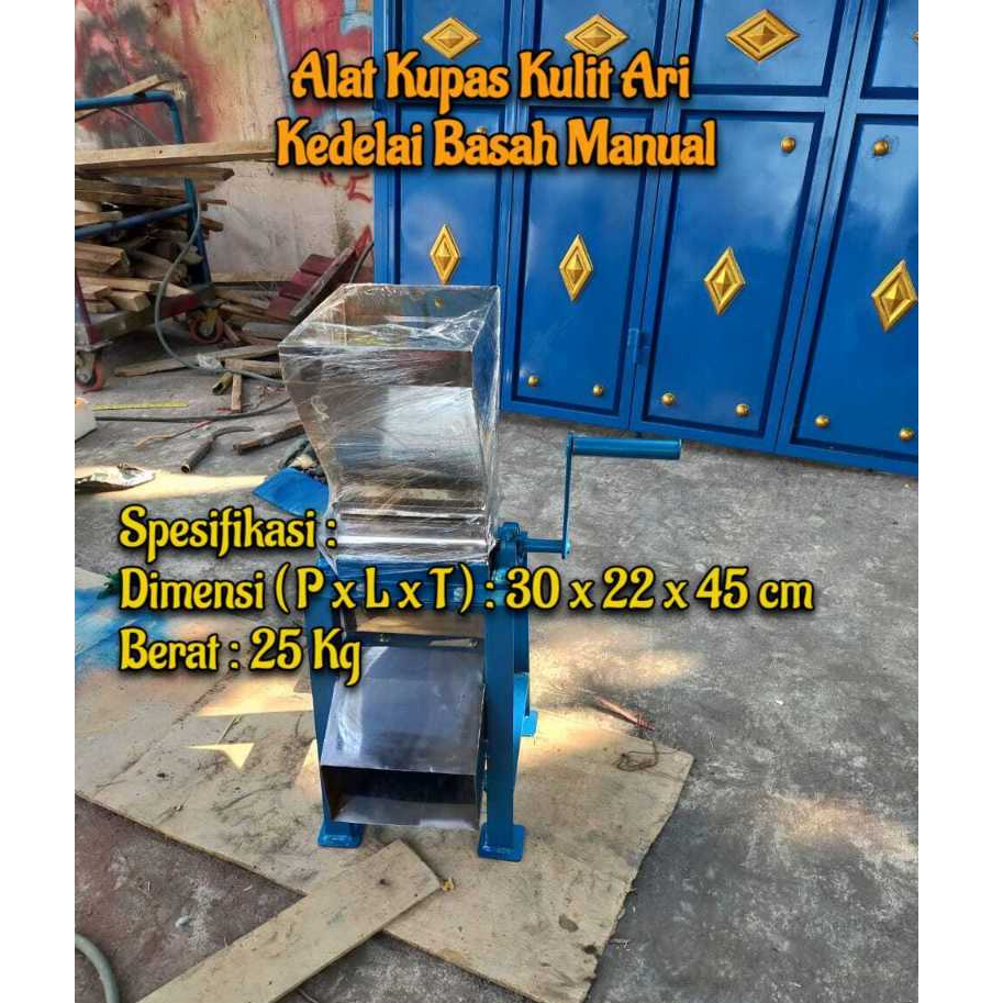 Alat Kupas Kulit Ari Kedelai Basah Manual