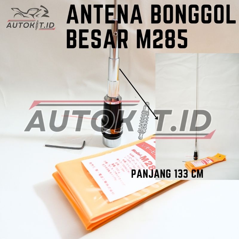 ANTENA RIG MOBIL ORARI LARSEN BONGGOL BESAR M285 PANJANG 133CM