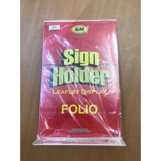 

GM SIGN HOLDER FOLIO 3832 T TERBALIK