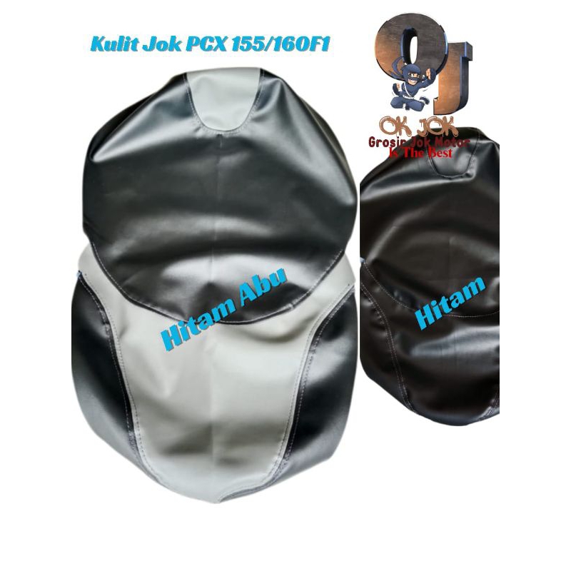 Kulit Jok Motor PCX Variasi/Kulit Jok PCX 155/160/Sarung Jok Motor PCX Murah/Grosir Jok/Ok Jok