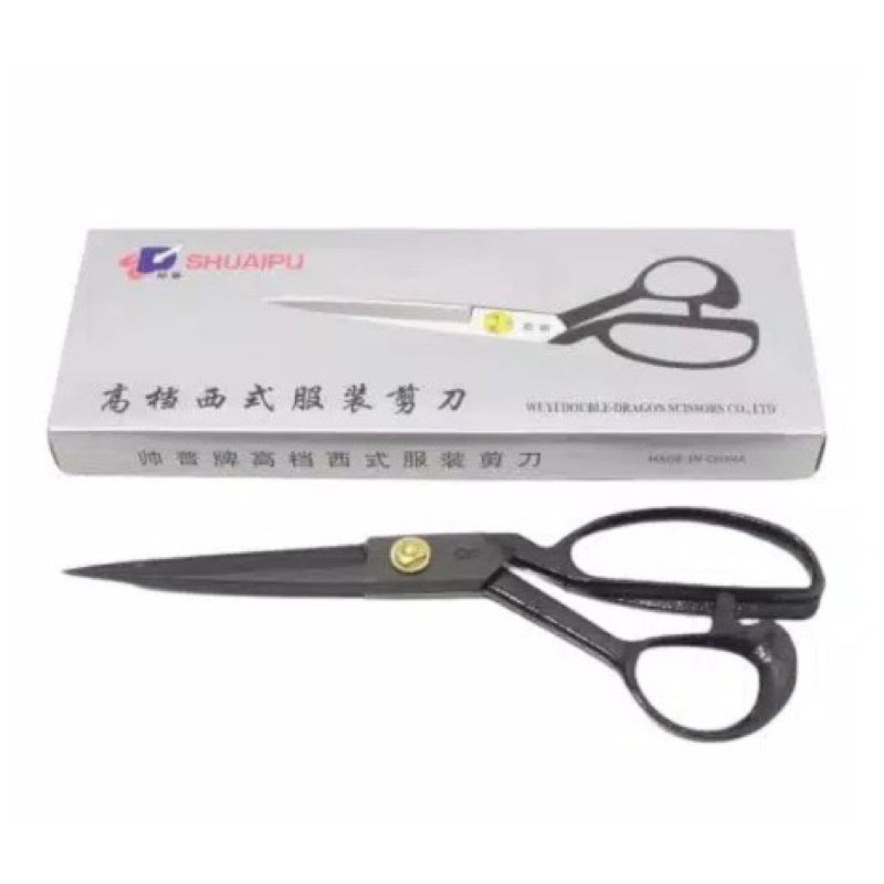 

Gunting Kain Shuaipu/Gunting Jahit 8 inch Besi