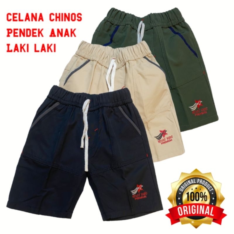 Celana chinos anak laki laki / celana pendek anak laki laki / celana anak laki laki / celana anak la