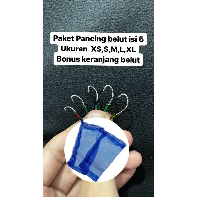 PAKET PANCING BELUT BAJA ISI 5 BONUS KERANJANG BELUT || UREK BELUT KAIL BELUT BELUT BABON