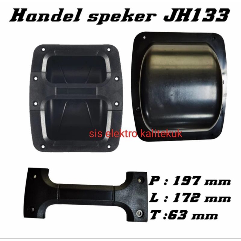Handel Handle ABS BOX Speaker handle jbl line array