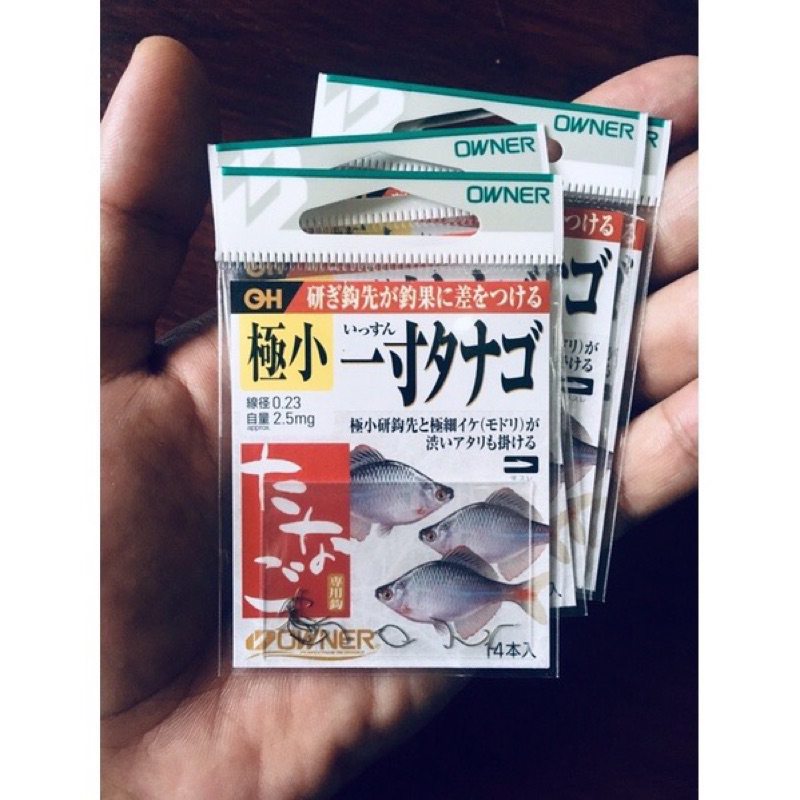 Kail Microfishing Owner Kiwame/Tanago Hook
