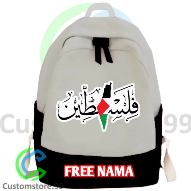 TAS RANSEL ANAK MOTIF KALIGRAFI PALESTINA FREE NAMA