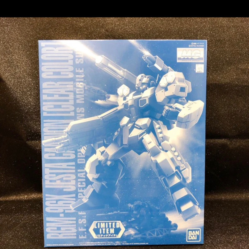 MG 1/100 Gundam Jesta Cannon Clear Color Limited Item