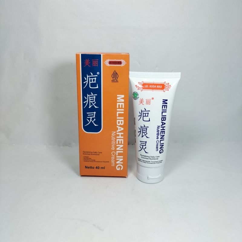 Cream Meilibahenling(Nutritive Cream)40ml