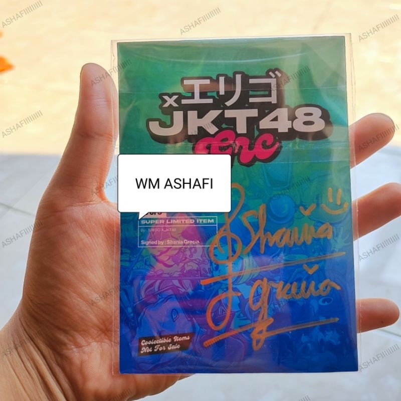 Photopack Erigo Vol 4 Limited TTD Basah Gracia JKT48