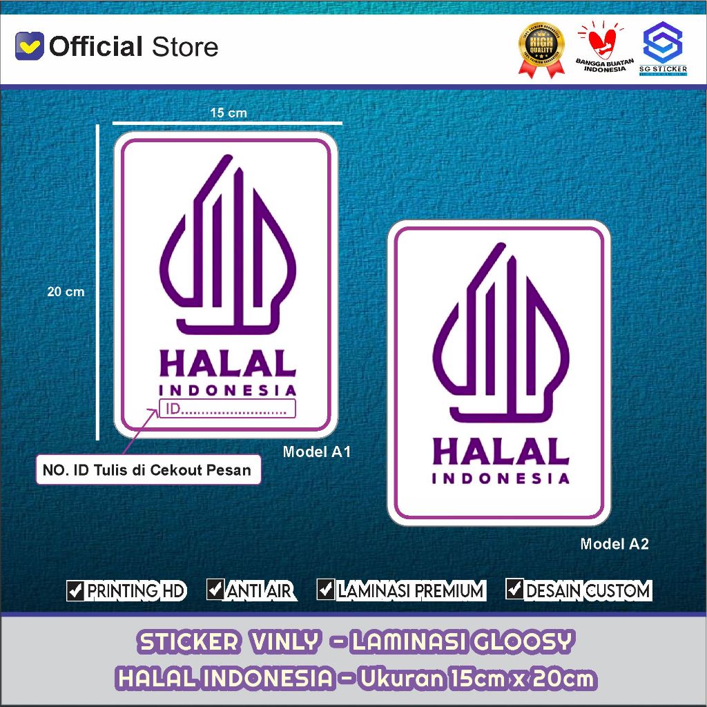 

STIKER LOGO HALAL WARUNG MAKAN CAFE | STIKER HALAL FOOD | STIKER LOGO HALAL MUI | STIKER HALAL FOOD | STIKER HALAL
