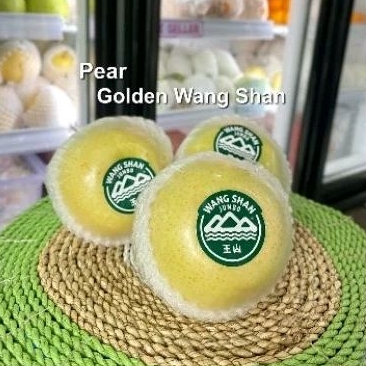 

Pear Golden Wangshan 2 buah