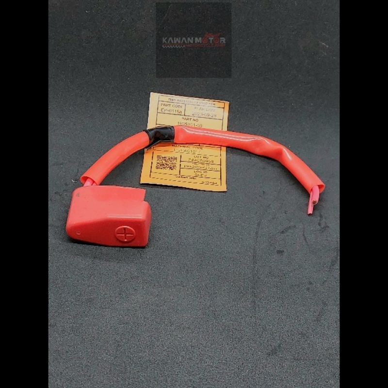 Kabel Skun Aki Plus Motor Universal