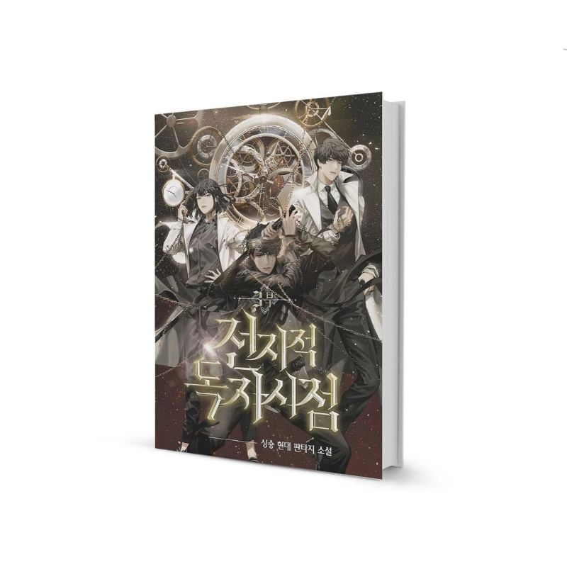 omniscient reader's viewpoint vol 3 (BAHASA INDONESIA)