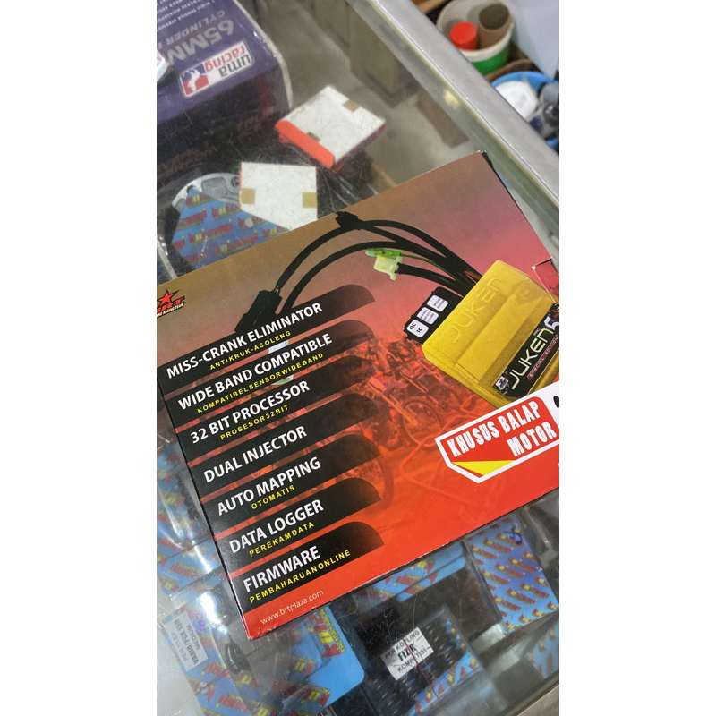 juken 5 pro limited edition sonic gtr