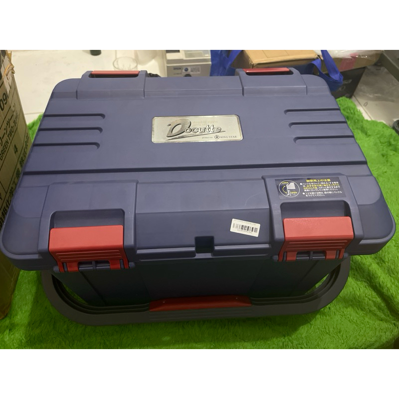 Docutte d5000 tackel box pancing
