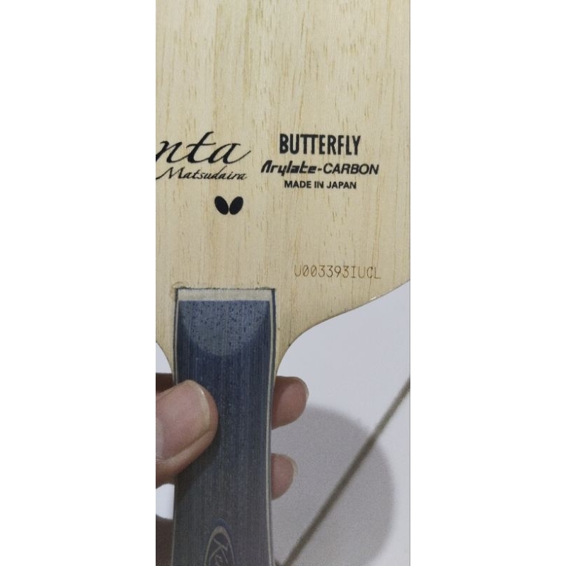 butterfly kenta matsudaira