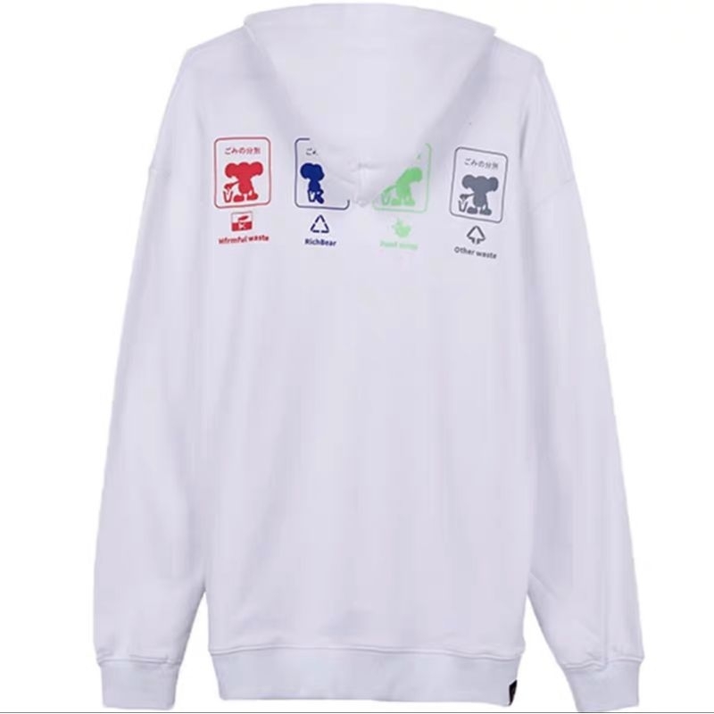 RIC RickyIsClown Waste Sorting RichBear Hoodie