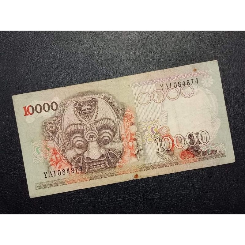 UANG KUNO 10000 RUPIAH BARONG TAHUN 1975