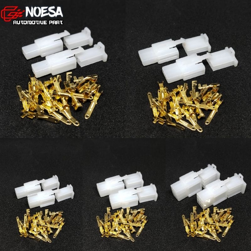 SOKET SOCKET MOTOR KECIL 2PIN/3PIN/4PIN/6PIN/9PIN KONEKTOR KABEL MALE FEMALE + (SKUN)