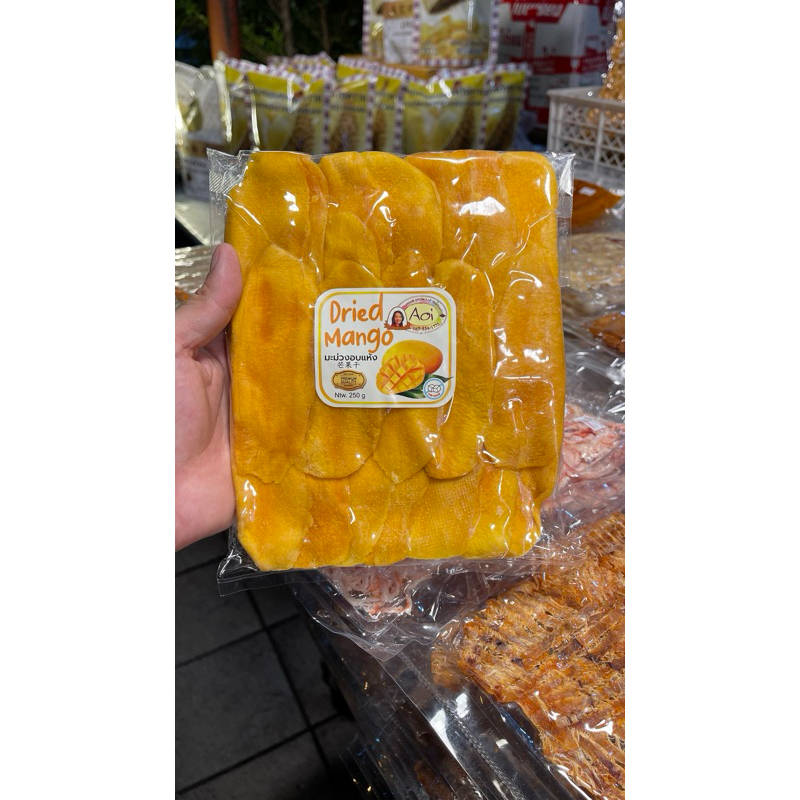 

Link PO AOI Dried Mango Thailand asli dari Thailand 100%