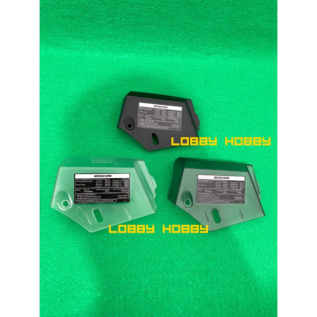 COVER TUTUP RESERVOIR MOSCOW HUGGER OLD AIRBLADE COVER RESERVOIR TUTUP RESERVOIR HUGER VARIO AIR BLA