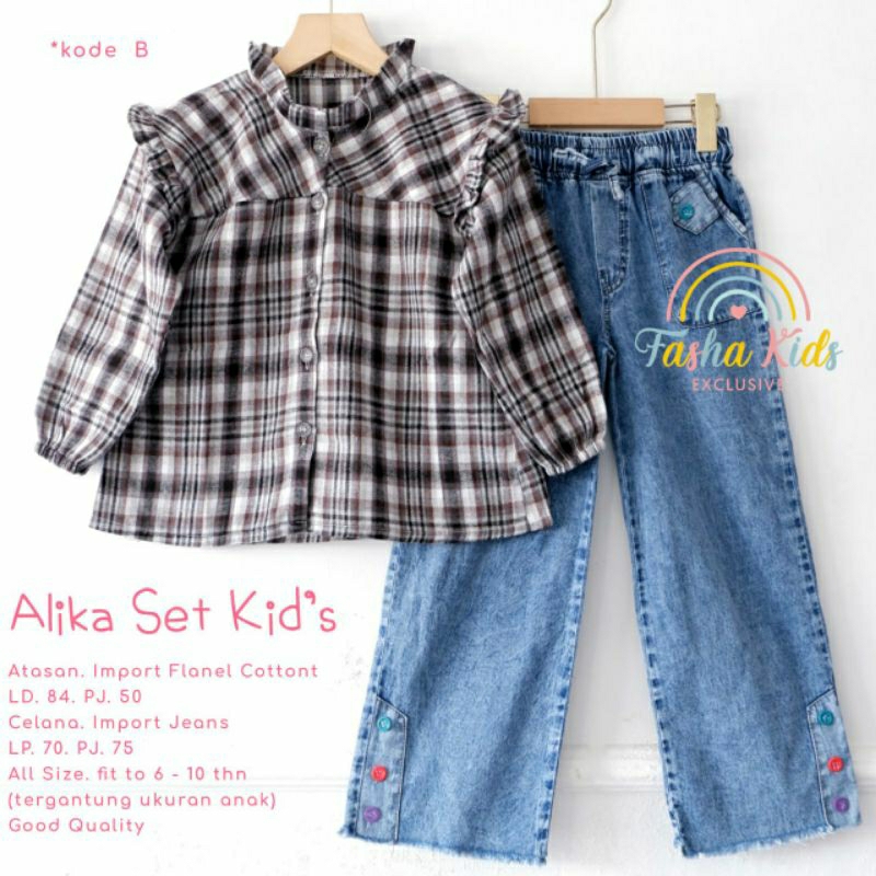 New Alika set kids setelan anak perempuan jeans usia 6-10tahun bahan flanel