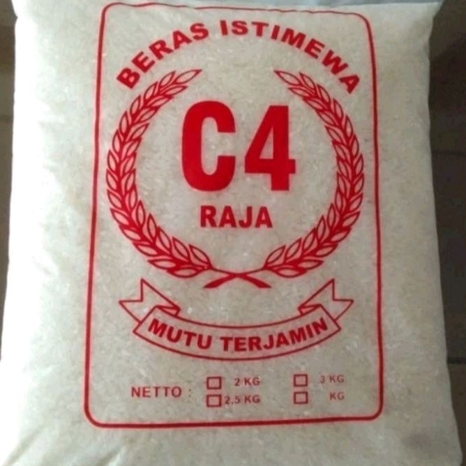 

BERAS DELANGGU PULEN ENAK |1 -5 KG