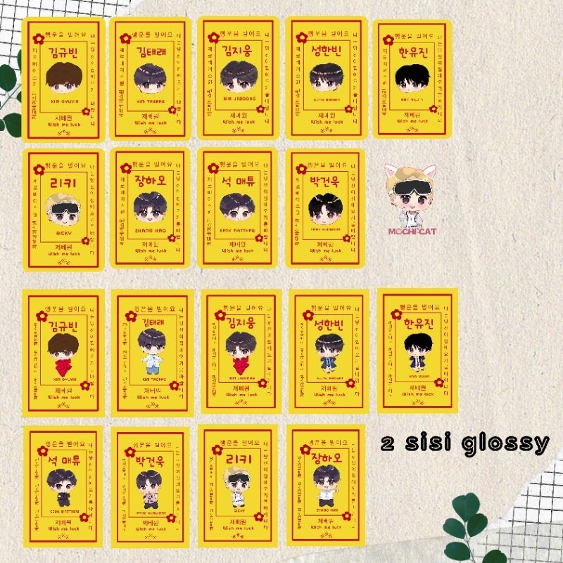 

Fanmade wishing card ZB1 zerobaseone