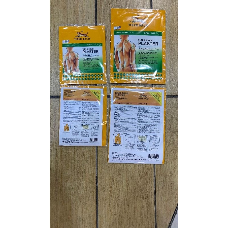 TIGER BALM PLASTER SINGAPORE