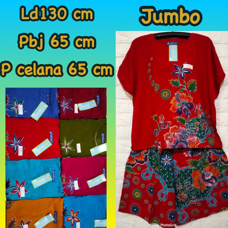 Kencana Ungu Jumbo label biru babydoll