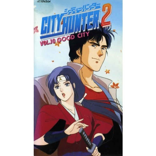 [ Anime 1988 - 1989 ] City Hunter 2 - 63 Eps