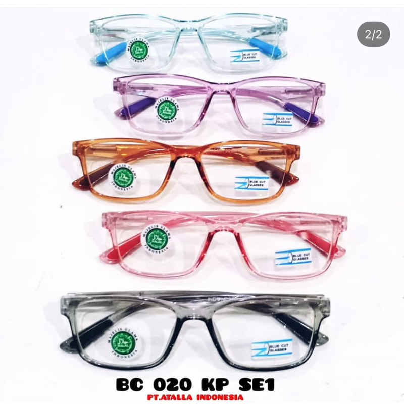 bC 020 , kacamata antiradiasi kotak normal