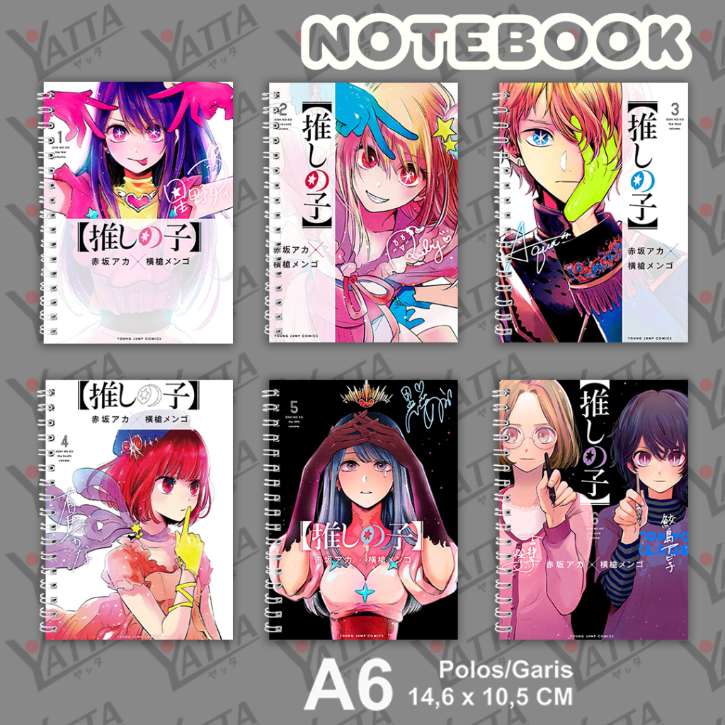 

Notebook Anime Ukuran A6 10,5 cm x 14,8 cm Oshi No Ko YOTAKUSHOP