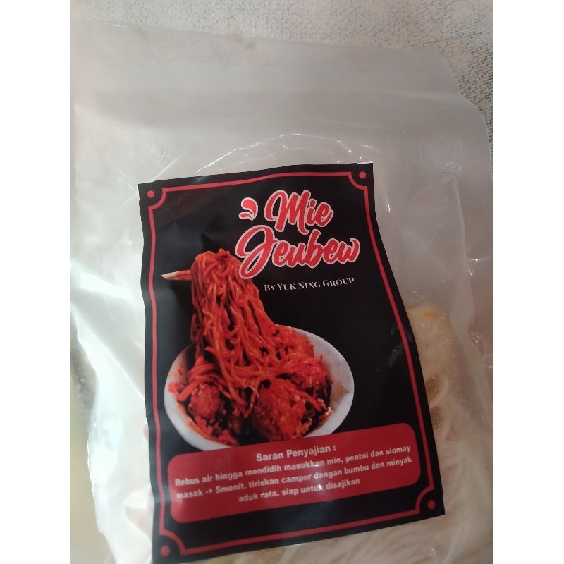 

Mie jebew yuk Ning grub Mie wajib bagi pecinta makanan pedas