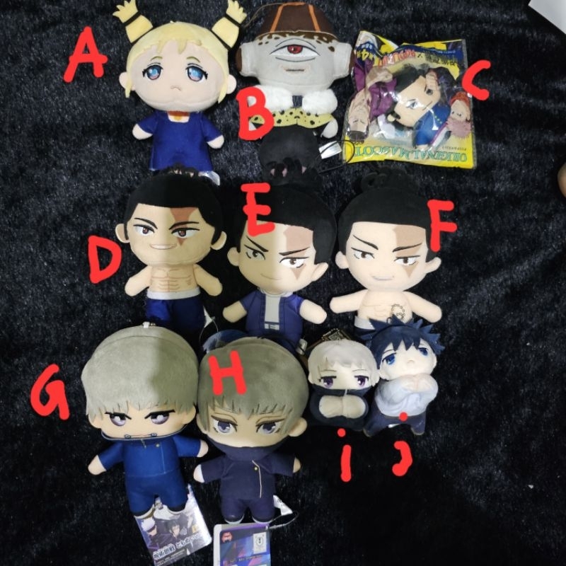 nuigurumi plush jujutsu kaisen inumaki toge jogo todo dkk round 1 premium bandai