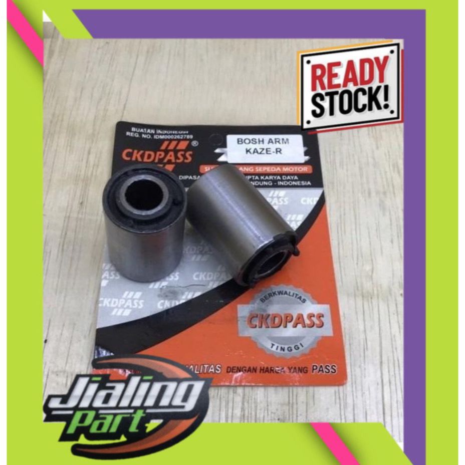 bosh arm kaze bosh swing arm kaze bos arm kaze