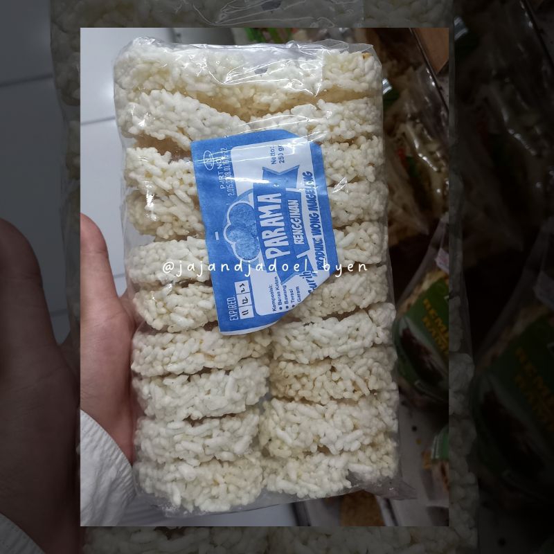 

RENGGINANG PRAMA 250gram gurih renyah | kerupuk rengginan