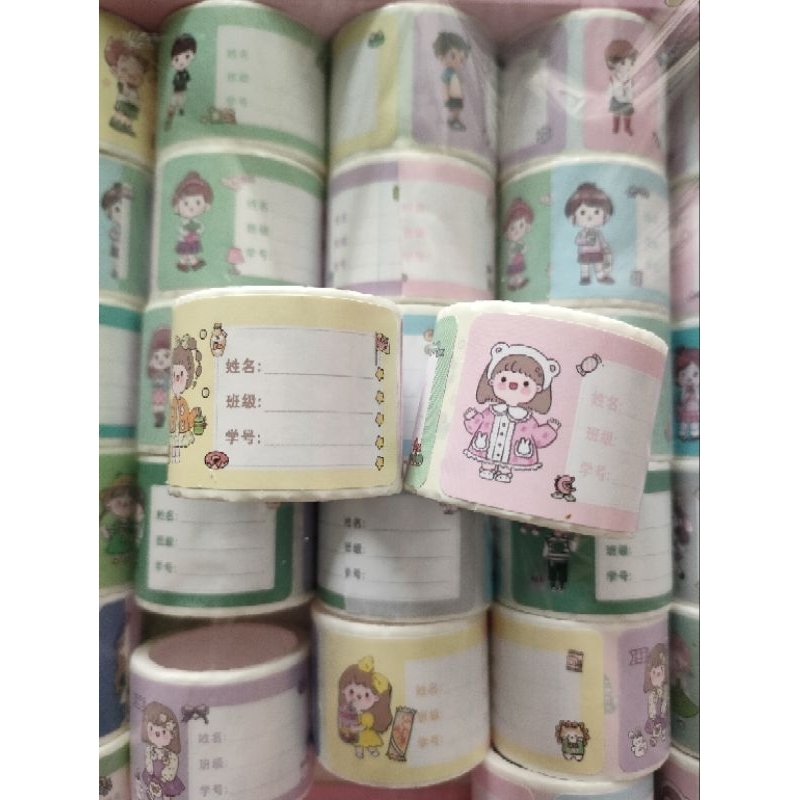 

Mainan Anak Label Nama Momo