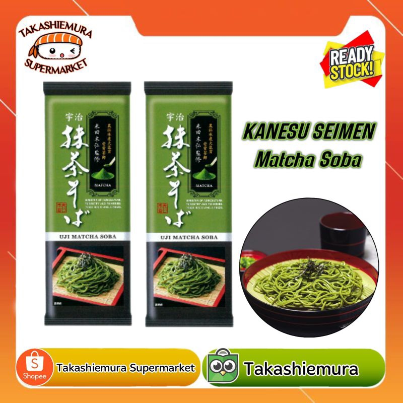 

Kanesu Seimen Matcha Soba 200gr