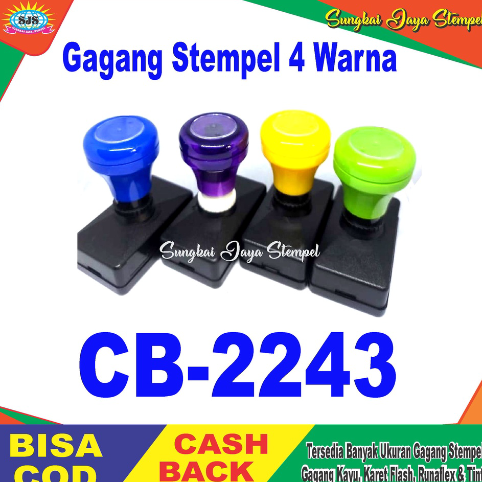

Terkini GAGANG STEMPEL 2243 WARNA (N)
