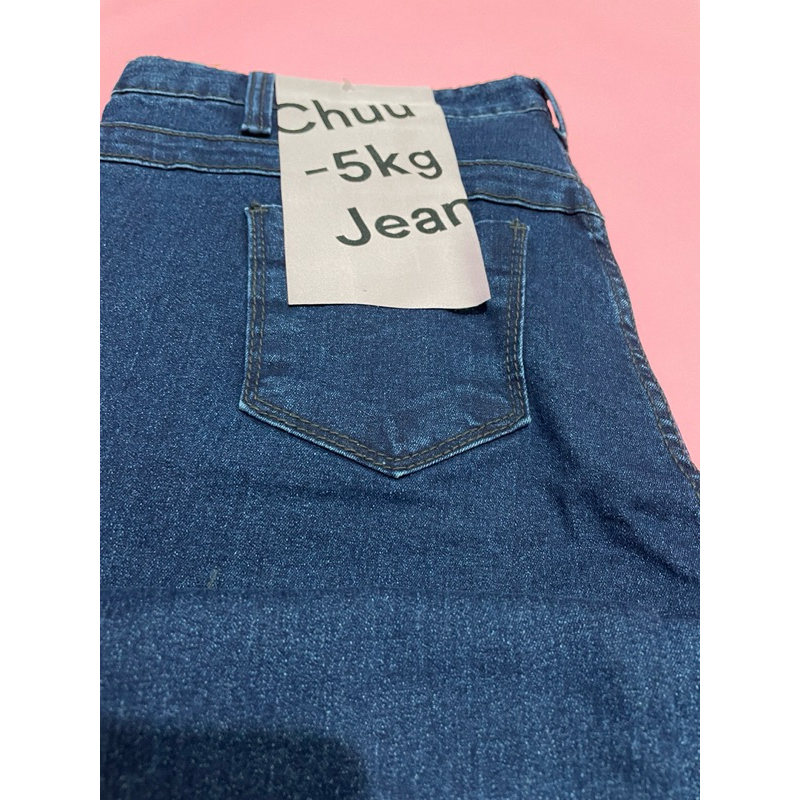Chuu Jeans -5kg vol 2