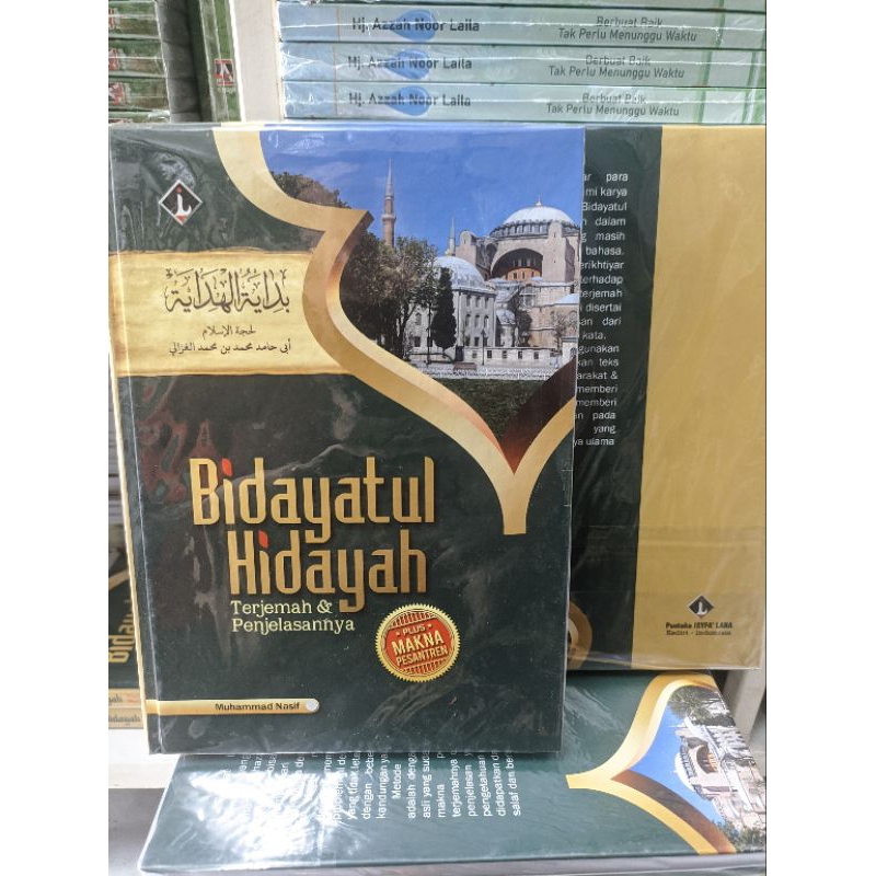 

terjemah bidayatul hidayah lux - hard cover 3 bahasa