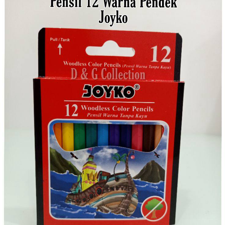 

☊↕⁑ PENSIL 12 WARNA PENDEK JOYKO / PENSIL 12 WARNA MINI JOYKO Jual