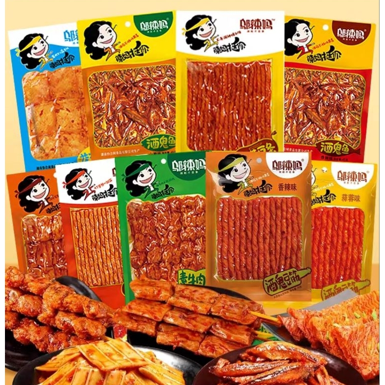 

9.9 FLASH SALE [HALAL][100g] WULAMA Latiao/Gemilan snack VIRAL/ vegetarian/la tiao/LATIAO/Snack Latiao Wulama Strip Kembang Tahu