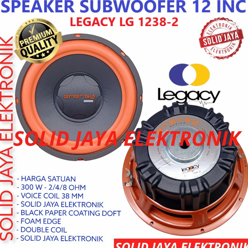 Legacy 2024 subwoofer 12