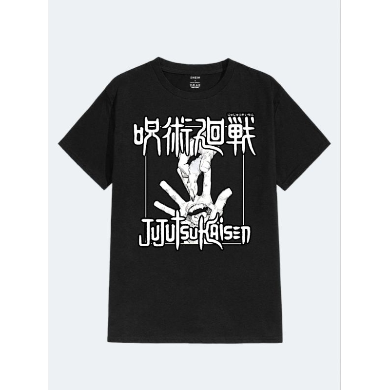 TSHIRT ANIME JJK SUKUNA FINGER
